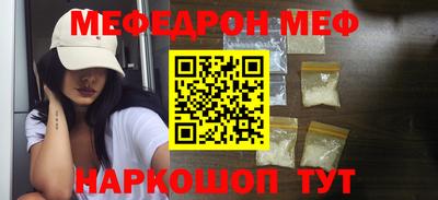 кокаин перу Коммунар