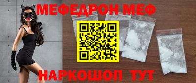 кокаин перу Комсомольск-на-Амуре