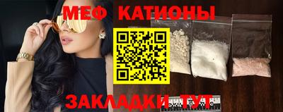 кокаин VHQ Конаково