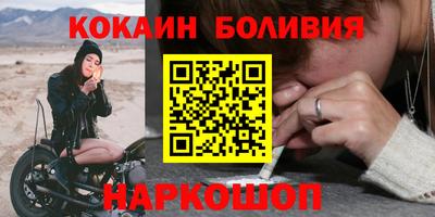 герыч Краснодар