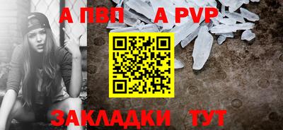 кокаин VHQ Конаково