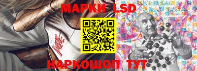 кокаин VHQ Конаково