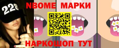 кокаин VHQ Конаково