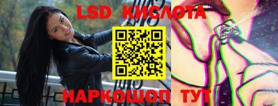 кокаин VHQ Конаково