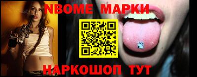 кокаин перу Коммунар