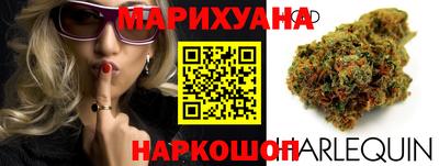 кокаин перу Комсомольск-на-Амуре