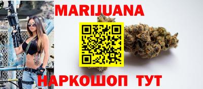 кокаин VHQ Конаково