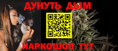 кокаин перу Комсомольск-на-Амуре