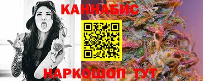 кокаин VHQ Конаково