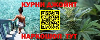 кокаин перу Коммунар
