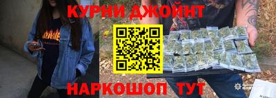 кокаин перу Коммунар