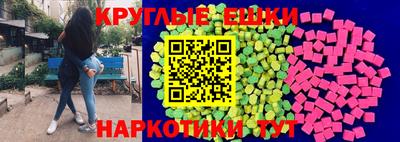 кокаин VHQ Конаково