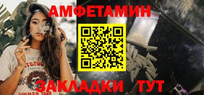 кокаин перу Комсомольск-на-Амуре