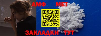 кокаин перу Комсомольск-на-Амуре