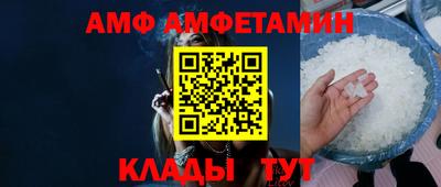 кокаин перу Комсомольск-на-Амуре