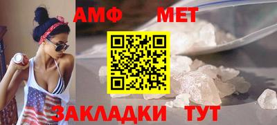 кокаин перу Коммунар