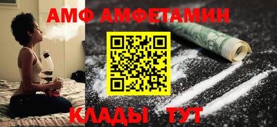 кокаин VHQ Конаково