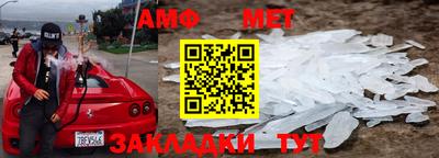 кокаин VHQ Конаково