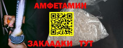 кокаин VHQ Конаково