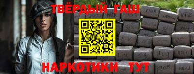 кокаин перу Коммунар