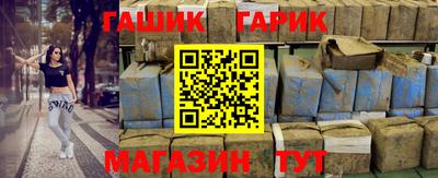 apvp Краснокаменск