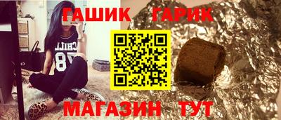 кокаин перу Комсомольск-на-Амуре