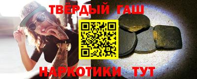 кокаин перу Коммунар