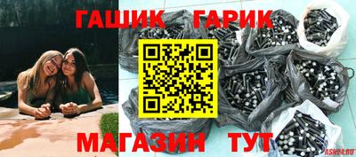 кокаин VHQ Конаково